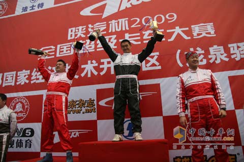 獲獎選手高興慶祝