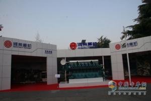 濰柴重機展區(qū)
