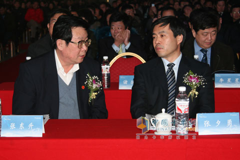 領(lǐng)導(dǎo)討論會(huì)議內(nèi)容