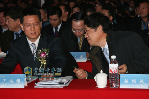 領(lǐng)導(dǎo)討論會(huì)議內(nèi)容
