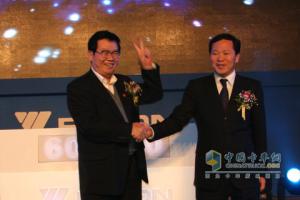 年會(huì)現(xiàn)場啟動(dòng)60萬