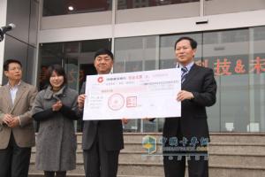 福田汽車向貴州和云南災(zāi)區(qū)捐款150萬元