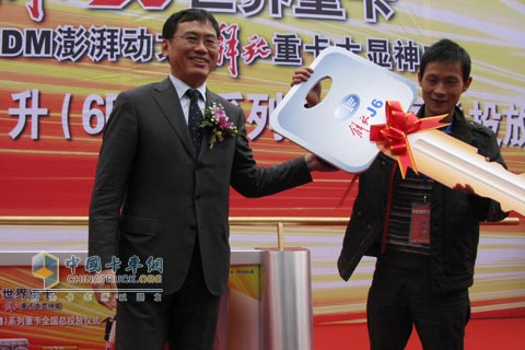 一汽集團(tuán)副總經(jīng)理董春波