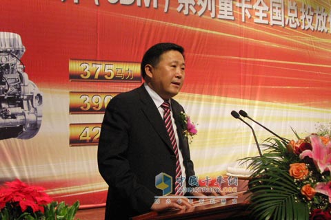 一汽解放公司總經(jīng)理王立志