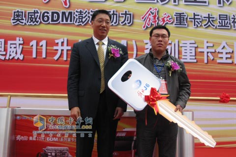 一汽無(wú)錫柴油機(jī)廠廠長(zhǎng)錢(qián)恒榮