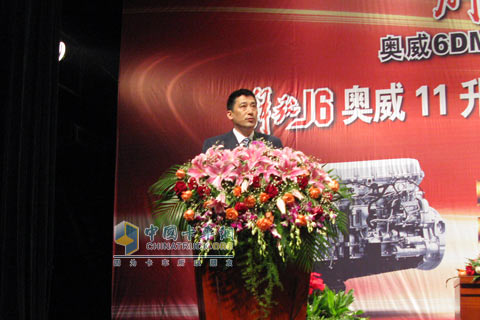 一汽解放公司銷(xiāo)售公司總經(jīng)理張兵
