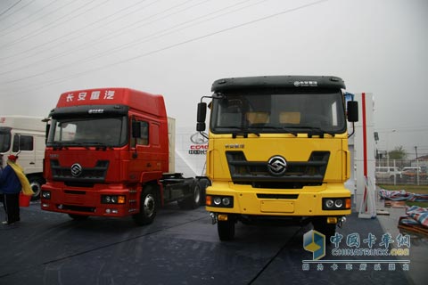 2010北京車展長安重汽卡車搶先看
