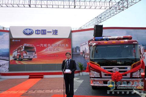 2010北京車展一汽解放現(xiàn)場