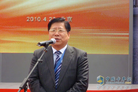 2010北京車展一汽解放領(lǐng)導致辭