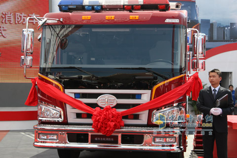 2010北京車展一汽解放消防車