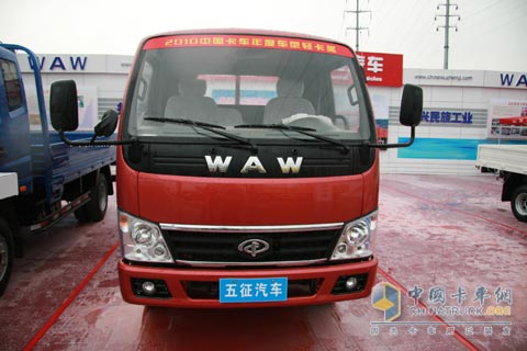 2010北京車(chē)展五征奧馳1700 FD1041P12K-1