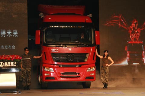 2010北京車展北奔重卡車模