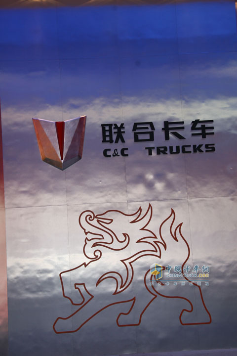 2010北京車(chē)展集瑞420重卡