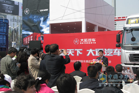 2010北京車展大運(yùn)活動(dòng)現(xiàn)場(chǎng)