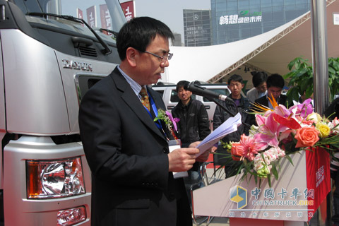 2010北京車展大運活動領導致辭