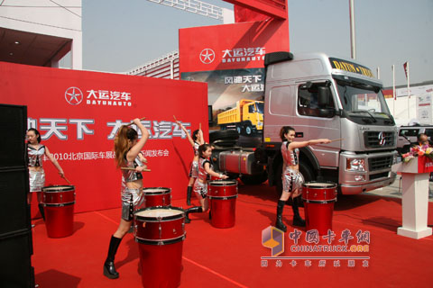 2010北京車展大運(yùn)現(xiàn)場表演