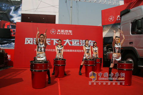 2010北京車展大運(yùn)現(xiàn)場表演
