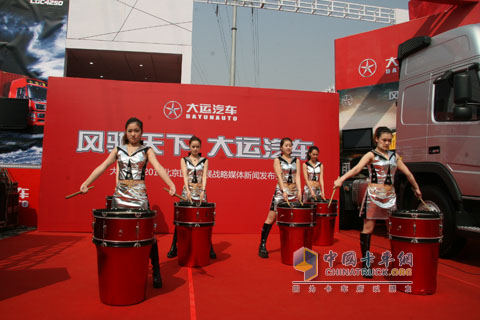 2010北京車展大運(yùn)現(xiàn)場表演