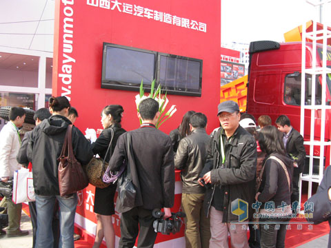 2010北京車展大運(yùn)活動(dòng)現(xiàn)場(chǎng)外景