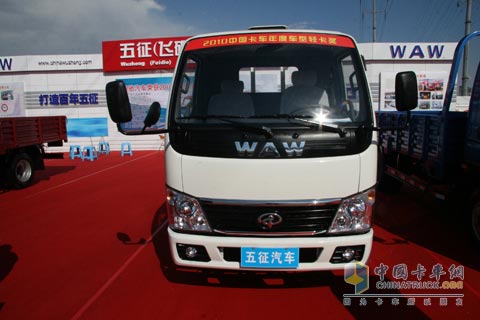 2010北京車展五征奧馳1600