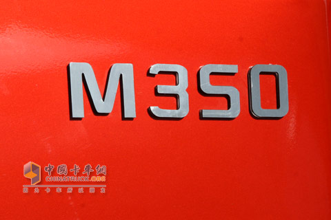 2010北京車展長安重汽6X4LNG牽引車