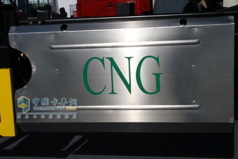 2010北京車展長安重汽6X4自卸車
