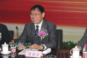 一汽集團(tuán)副總經(jīng)理董春波