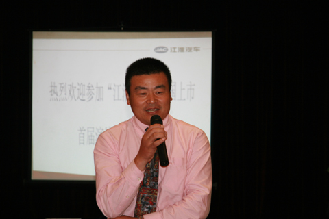 江淮輕卡瓊海雄風(fēng)汽貿(mào)總經(jīng)理魏宏
