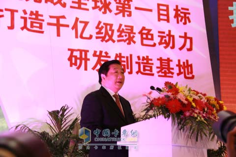 濰柴董事長(zhǎng)譚旭光宣布挑戰(zhàn)全球第一目標(biāo)