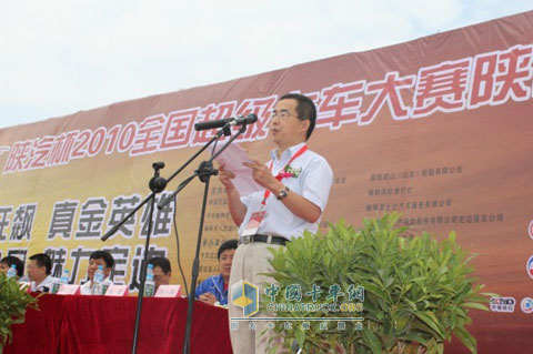 陜西重汽市場總監(jiān)劉科強