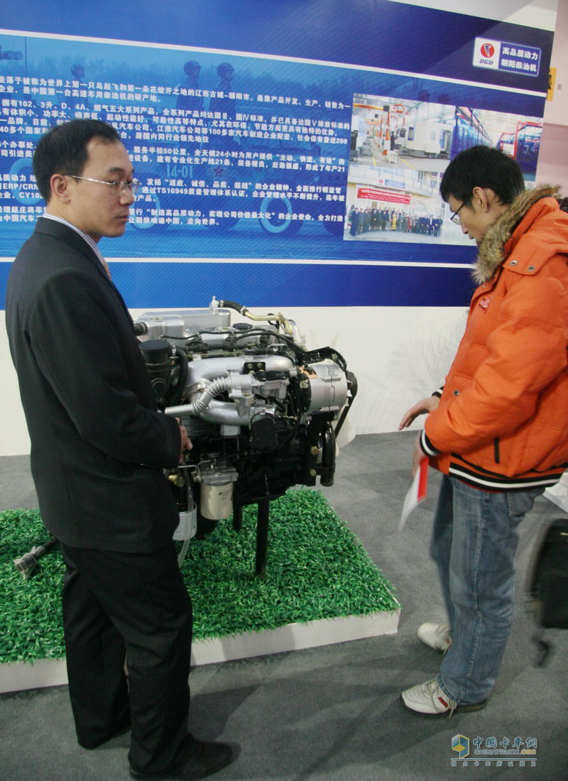 云內(nèi)動力展示最新內(nèi)燃機(jī)