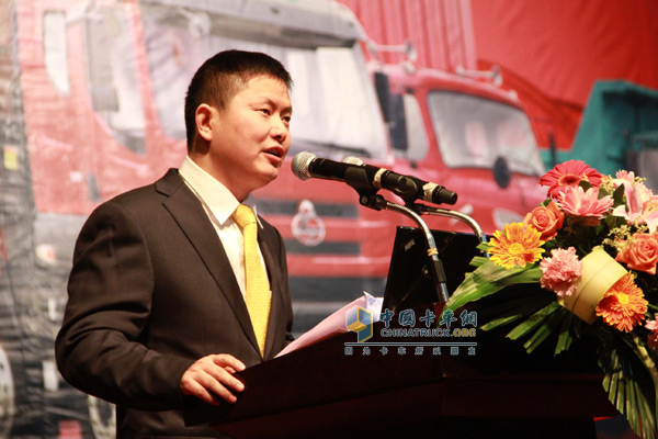 東風(fēng)柳汽2011年商用車商務(wù)年會
