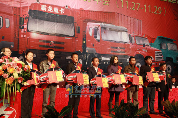 東風(fēng)柳汽2011年商用車商務(wù)年會