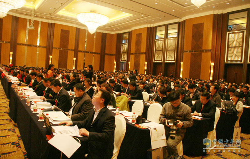 北奔重卡2011年商務(wù)年會