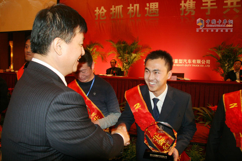 北奔重卡2011年商務(wù)年會