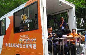 廣汽日野品質(zhì)贏得信任：承擔(dān)廣州亞運(yùn)會(huì)媒體車任務(wù)