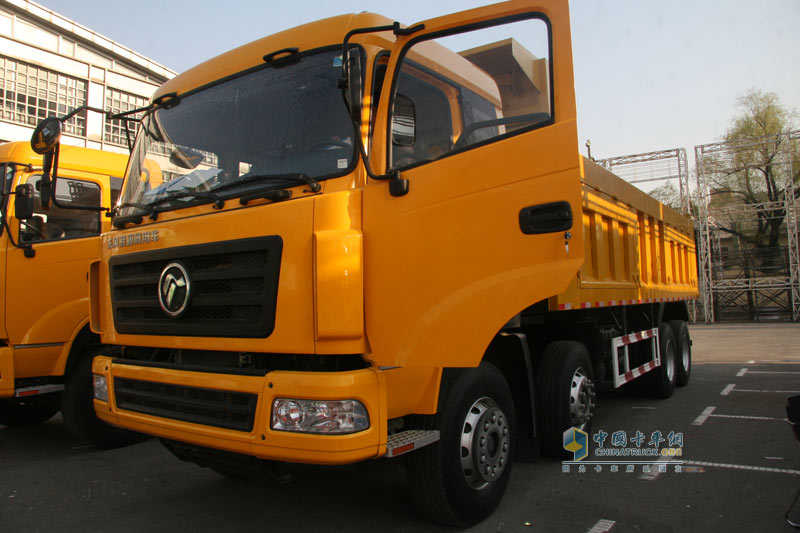 第四屆亞太天然氣汽車(chē)協(xié)會(huì)國(guó)際會(huì)議與展覽