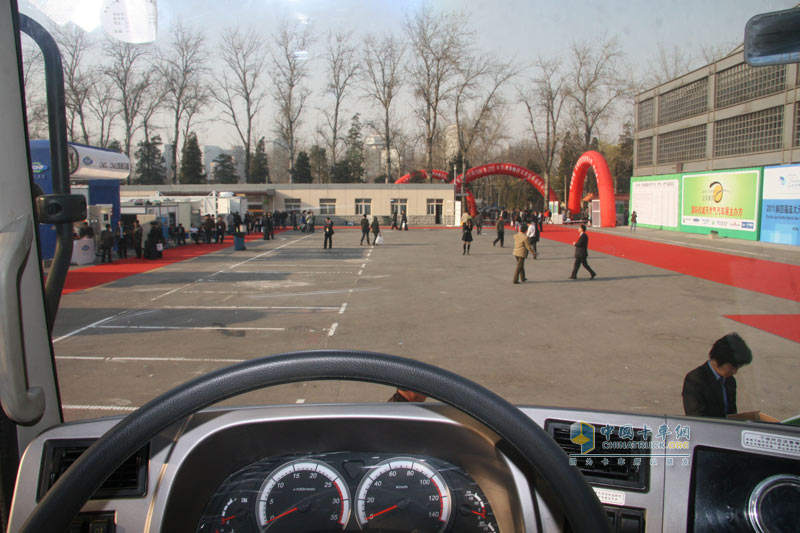 第四屆亞太天然氣汽車(chē)協(xié)會(huì)國(guó)際會(huì)議與展覽