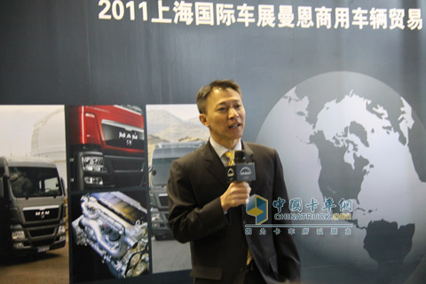 [上海車展]德國曼與中國重汽聯(lián)合參加上海車展