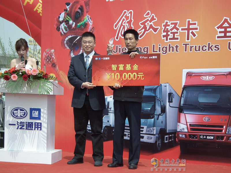 一汽通用全系車精彩亮相中國“菜博會(huì)”