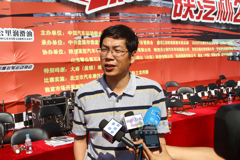 2011卡車大賽--盤錦站  比賽現(xiàn)場(chǎng)