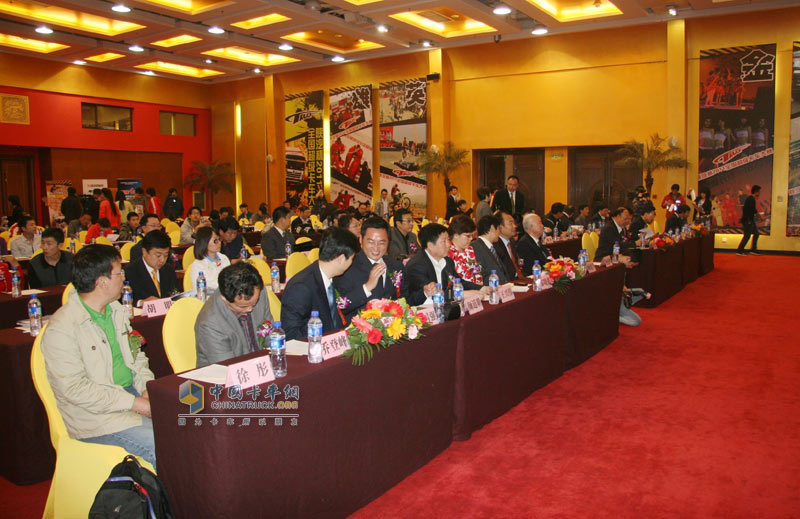 陜汽杯2011全國卡車大賽啟動儀式現(xiàn)場