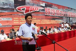 2011卡車大賽--盤錦站  比賽現(xiàn)場(chǎng)