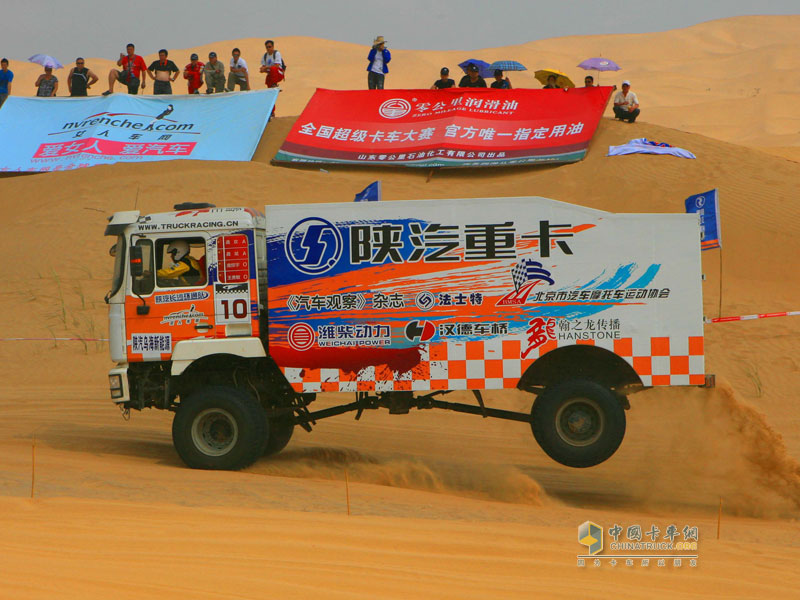 2011卡車(chē)大賽-烏海站現(xiàn)場(chǎng)