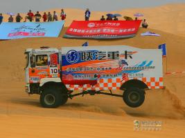 2011卡車(chē)大賽-烏海站現(xiàn)場(chǎng)