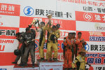 2011卡車大賽-晉城站頒獎(jiǎng)