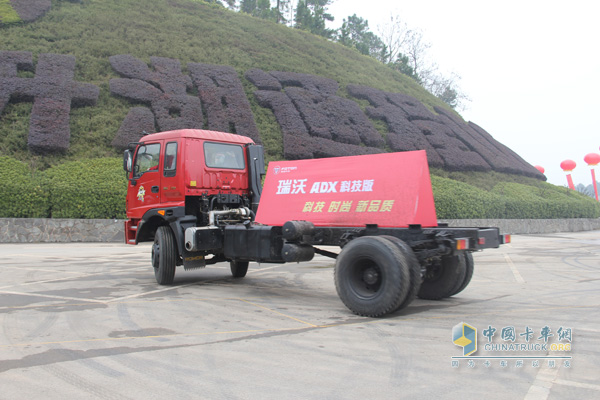 福田瑞沃ADX科技版新品上市現(xiàn)場(chǎng)高清圖