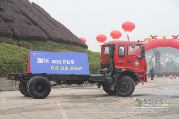 福田瑞沃ADX科技版新品上市現(xiàn)場(chǎng)高清圖