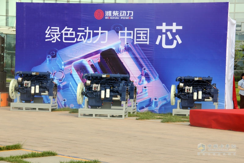 濰柴動力研發(fā)實(shí)力再次攀升 ECU批上市