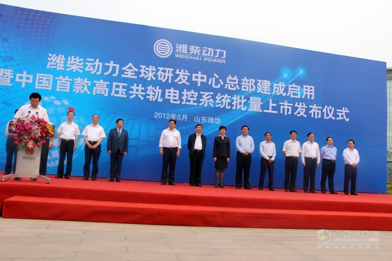 濰柴動力研發(fā)實(shí)力再次攀升 ECU批上市